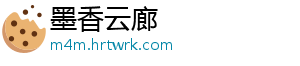 八大关枫叶在哪条路 也是青岛的主要名胜之一-墨香云廊